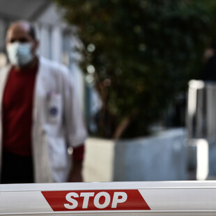 Νοσοκομείο Ρεθύμνου για Πολάκη: «Η μητέρα του αντιμετωπίστηκε όπως κάθε πολίτης» - Τι απαντά ο Πλεύρης 
