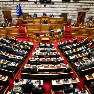 Κατατέθηκε στη Βουλή ο νέος αναπτυξιακός νόμος - Τι προβλέπει