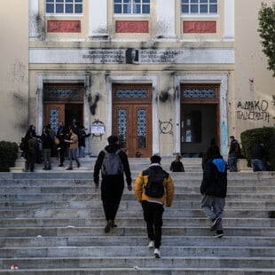 Ανάληψη ευθύνης για την επίθεση κατά καθηγητή της ΑΣΟΕΕ