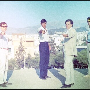 Το ελληνικό garage punk στα μέσα του ’60, μέσα από τις εκδόσεις της B-Other Side Records