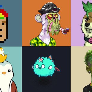 Γιατί όλος αυτός ο θόρυβος με τα NFTs;