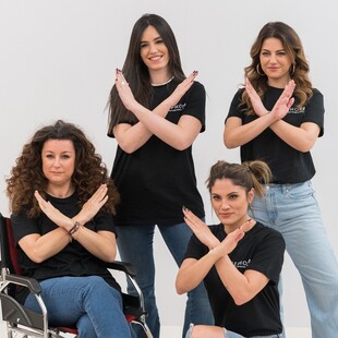 #breakthebias: Η Sephora και οι «Υπέροχες Γυναίκες» συνεργάζονται και σπάνε τα στερεότυπα