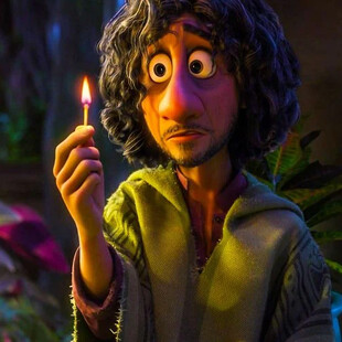 Πρέπει να μιλήσουμε για τον Bruno