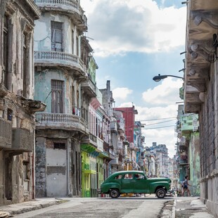 Δείκτης Μιζέριας: H Κούβα η χειρότερη χώρα του κόσμου - Ποια η θέση της Ελλάδας