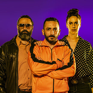 Αβυσσαλέο Κτήνος από την Ομάδα Νοσταλγία