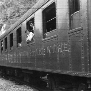 Γιουγκοσλαβία