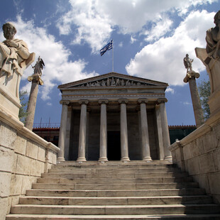 ΑΕΙ: Το «Ελληνικό Erasmus» και οι υπόλοιπες αλλαγές στο νέο νομοσχέδιο για την Παιδεία