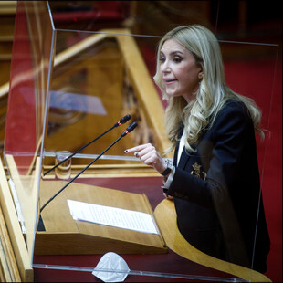 Παύλος Πολάκης και Φωτεινή Αραμπατζή