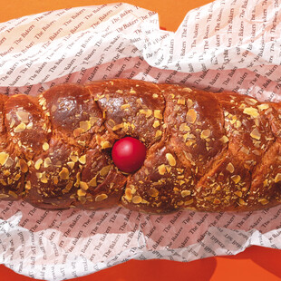 The Bakers: Πασχαλινό τσουρέκι που γίνεται η παράδοση της γιορτής