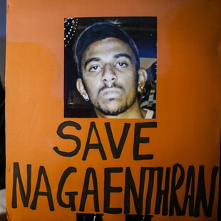 Σιγκαπούρη: Εκτελέστηκε άνδρας με μαθησιακές δυσκολίες, για διακίνηση ναρκωτικών