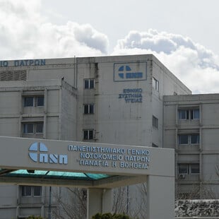 Αμαλιάδα: Πέρασε τις ταμπλέτες απορρυπαντικού για γλυκό και κατέληξε στο νοσοκομείο