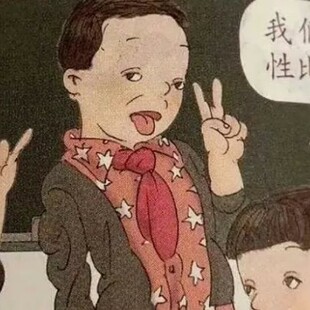 Math books outrage China with 'ugly, sexually suggestive, pro-American' images