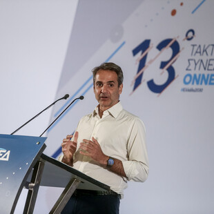 Μητσοτάκης σε Τουρκία: Δεν ανοίγουμε διάλογο με το ανιστόρητο και το παράλογο
