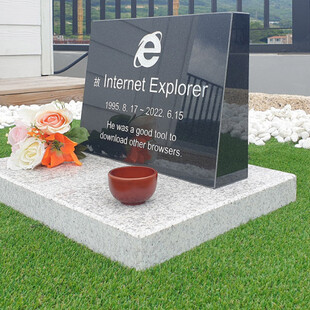 Viral η ταφόπλακα για τον Internet Explorer - «Ήταν καλός για να κατεβάζεις άλλους browsers» 