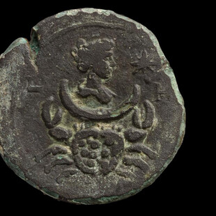 Ανακαλύφθηκε ρωμαϊκό νόμισμα που απεικονίζει το σύμβολο του ζωδιακού κύκλου 