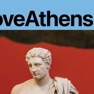 2022 Summer Guide For Visitors: Ο αγγλόφωνος οδηγός της LiFO για την Αθήνα