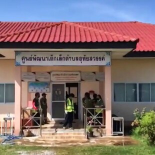 Μακελειό στην Ταϊλάνδη: Πάνω από 20 νεκρά παιδιά- Ο δράστης σκότωσε την οικογένειά του και αυτοκτόνησε