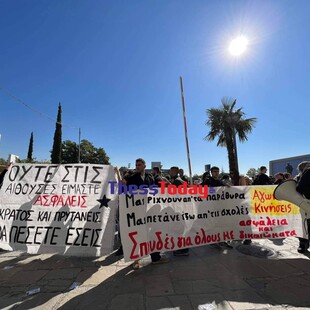 ΑΠΘ: Φοιτητικές συγκεντρώσεις για τον 19χρονο που έπεσε στη Νομική - Ζητούν ασφάλεια στις αίθουσες