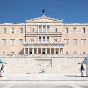 Παρακολουθήσεις: Live η συζήτηση στη Βουλή για το πόρισμα της εξεταστικής