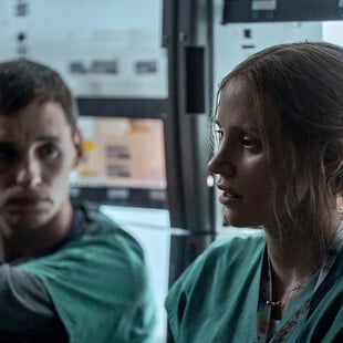 THE GOOD NURSE