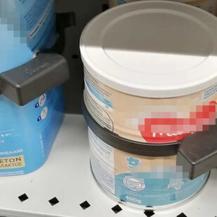 Πρωτοφανής εικόνα: Σούπερ μάρκετ έβαλε αντικλεπτικά στα βρεφικά γάλατα