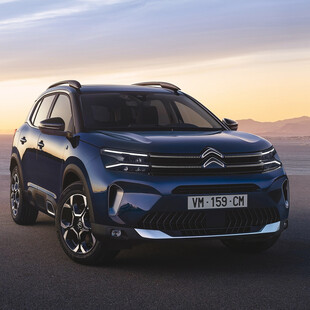 Νέο Citroën C5 Aircross: Μαγικό Χαλί