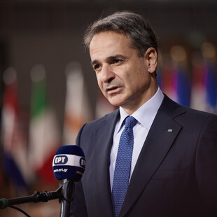 Μητσοτάκης για πλαφόν: Υιοθετήθηκε η ελληνική πρόταση - Όταν οι αγορές αποτυγχάνουν, οι κυβερνήσεις παρεμβαίνουν	