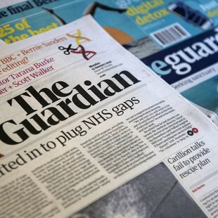 Guardian εφημερίδες