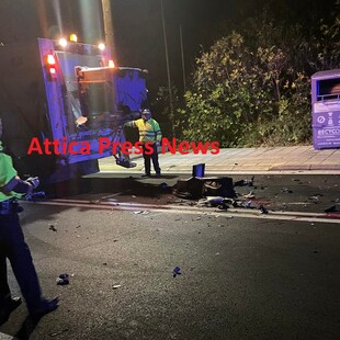 Σοβαρό τροχαίο με θύμα δημοτικό υπάλληλο-Τον ακρωτηρίασε αυτοκίνητο στην Λεωφόρο Σουνίου