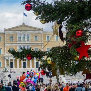 Χριστουγεννιάτικο δέντρο Σύνταγμα