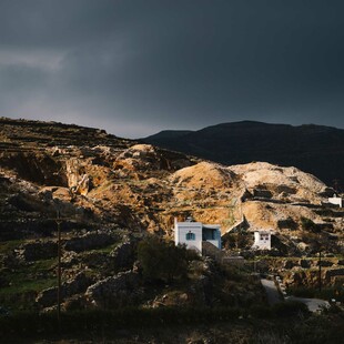 Η κληρονομημένη γη 