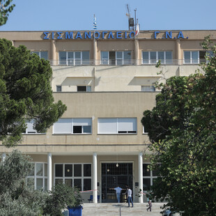 ΕΙΝΑΠ: Η εφημερία του νοσοκομείου «Σισμανόγλειο» έχει υποστεί έμφραγμα