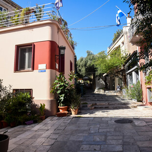 Αναφιώτικα