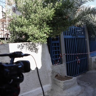 Γυναικοκτονία στη Νίκαια: Ποινική δίωξη για ανθρωποκτονία με δόλο στον 50χρονο 