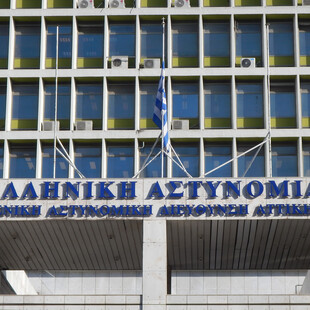 Κρίσεις ΕΛ.ΑΣ.: Αποστρατεύονται 12 ταξίαρχοι, προάγονται επτά