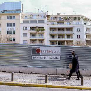 Γαλάτσι: Κυκλοφοριακές ρυθμίσεις από αύριο λόγω εργασιών μετρό - Ποιοι δρόμοι κλείνουν και πόσο 