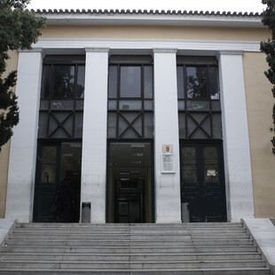 «Μάξιμος Σαράφης»: Επιμένει ότι είναι αθώος και εκφράζει φόβους για τη ζωή του – Απολογήθηκε 10 λεπτά