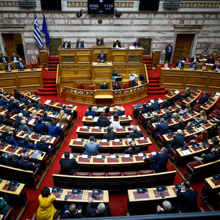 Εκκρεμείς επικουρικές συντάξεις: Στη Βουλή η τροπολογία- 100 ευρώ για κάθε μήνα καθυστέρησης
