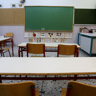 Αντέχουν τα ελληνικά σχολεία έναν μεγάλο σεισμό; - Τι απαντά ο Ευθύμης Λέκκας