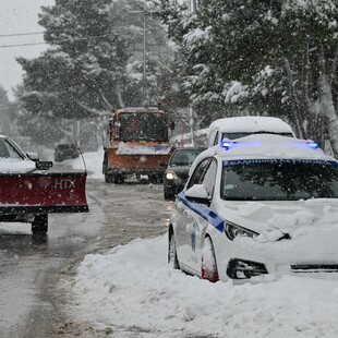 Αίρεται το μέτρο υποχρέωσης εφοδιασμού αντιολισθητικών αλυσίδων στην Αττική