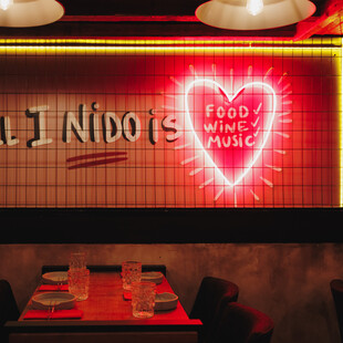 Nido Athens: O νέος προορισμός για fun dining στην Αθήνα δεν είναι ακόμα ένα εστιατόριο