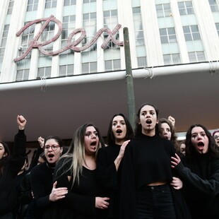 Συγγραφείς στο πλευρό των καλλιτεχνών, στις αυριανές κινητοποιήσεις