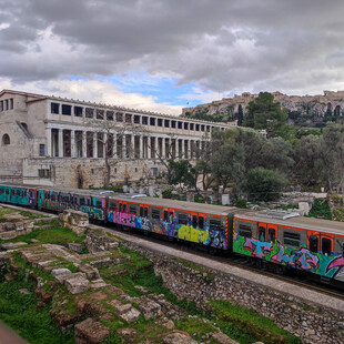 Καιρός: Τσικνοπέμπτη με άνοδο θερμοκρασίας και τοπικές νεφώσεις