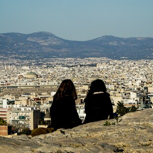 Χαμηλότοκα δάνεια για νέους 25-39 ετών: Πώς θα χορηγηθούν – Όροι και προϋποθέσεις