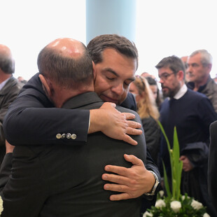 Αλέξης Τσίπρας