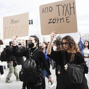 H τραγωδία στα Τέμπη ως κομβικό γεγονός