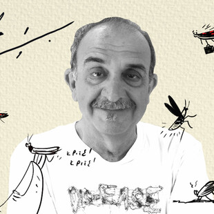 Ο Nίκος Δ. Πλατής γράφει τρυφερές μικρές ιστορίες με ήρωες διάφορα έντομα. 