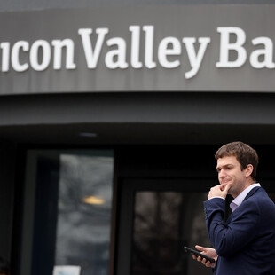 ΗΠΑ:Κατέρρευσε η Silicon Valley Bank - Λόγω «αφερεγγυότητας και έλλειψης ρευστότητας»