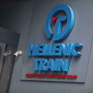 Hellenic Train