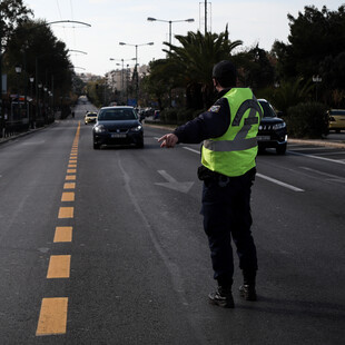 21η Απριλίου 
